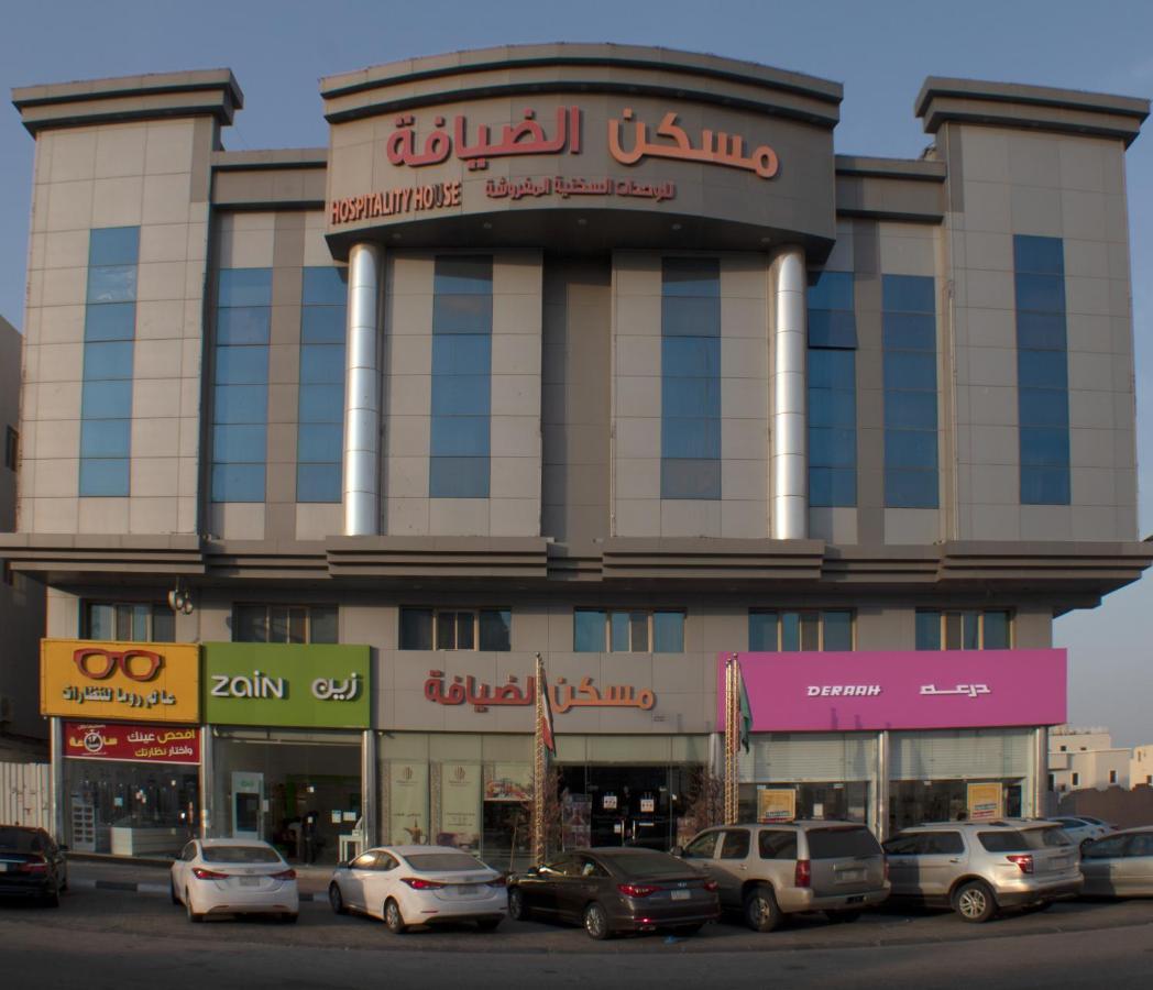 Maskan Al Dyafah Serviced Apartments 2 Dammam Bagian luar foto