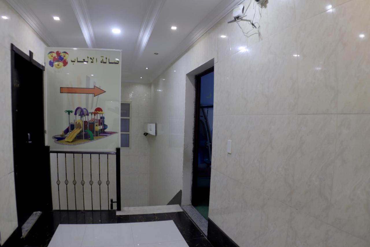 Maskan Al Dyafah Serviced Apartments 2 Dammam Bagian luar foto