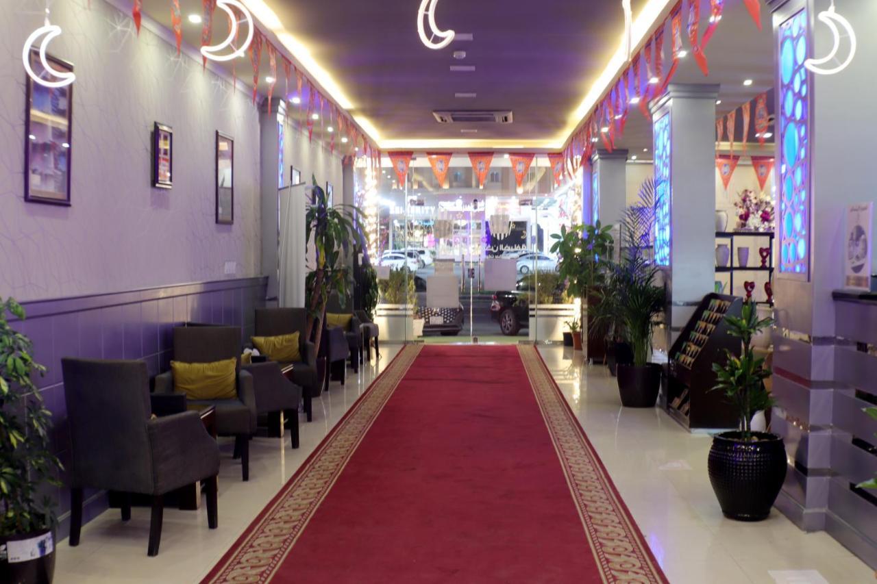 Maskan Al Dyafah Serviced Apartments 2 Dammam Bagian luar foto